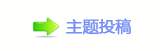 ㈀　㈀㄀瑞香⽮⽮浑 楟_噙Ÿ眀